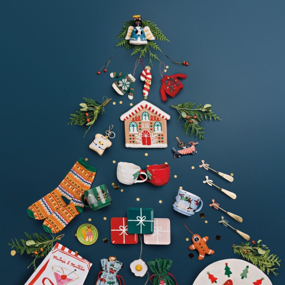 Danica Jubilee Christmas Merry Knitmas Ornament | Assorted Styles - Additional view