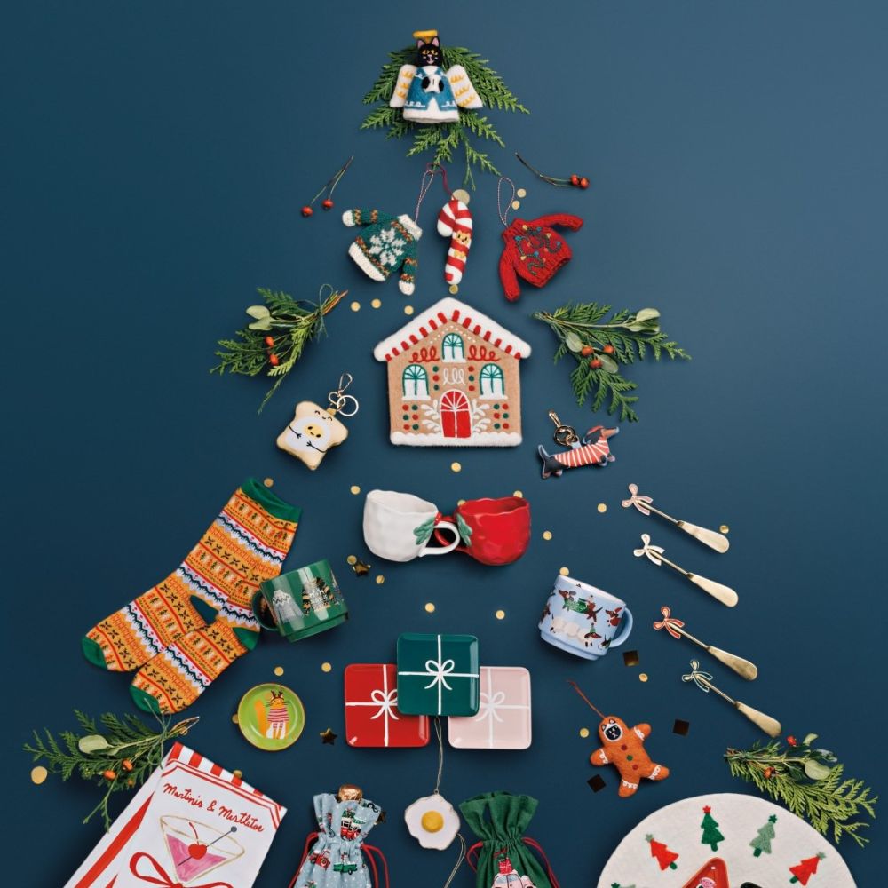 Danica Jubilee Christmas Bauble Cats Ornament | Assorted Styles - Additional view