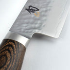Shun Cutlery Premier Chef's Knife - 8 Inch - Additional view